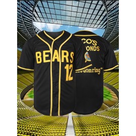#12 Black