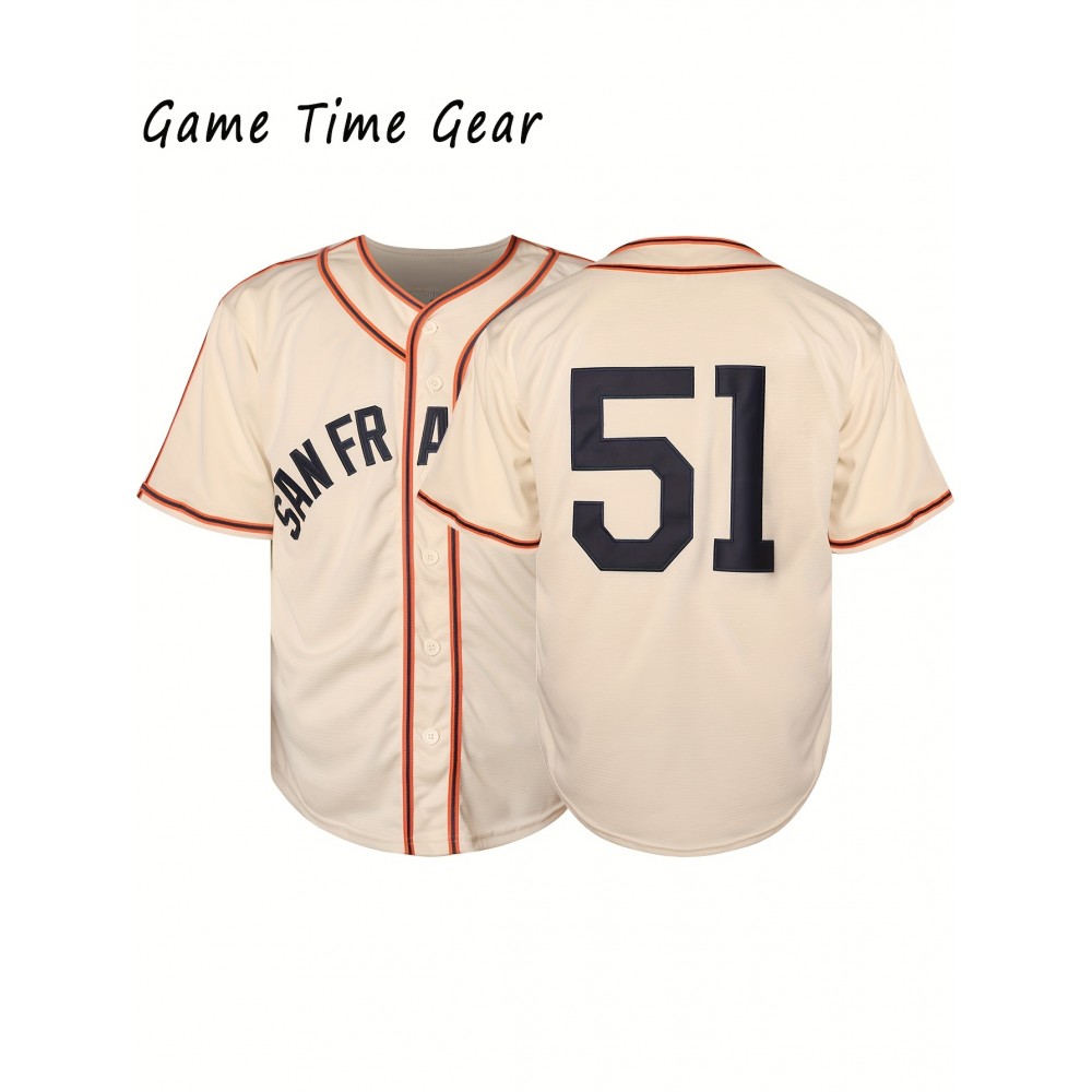 51 Baseball Jersey Sewn With High-quality Shirt, Durable And Comfortable Short Sleeved Sports Shirt, Beige S-3XL 51 Baseball Jersey Sewn With High-quality Shirt, Durable And Comfortable Short Sleeved Sports Shirt, Beige S-3XL